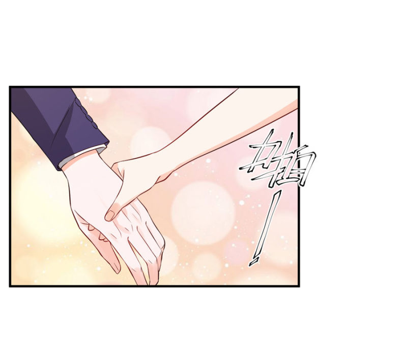 第99话 安排职务-第99话