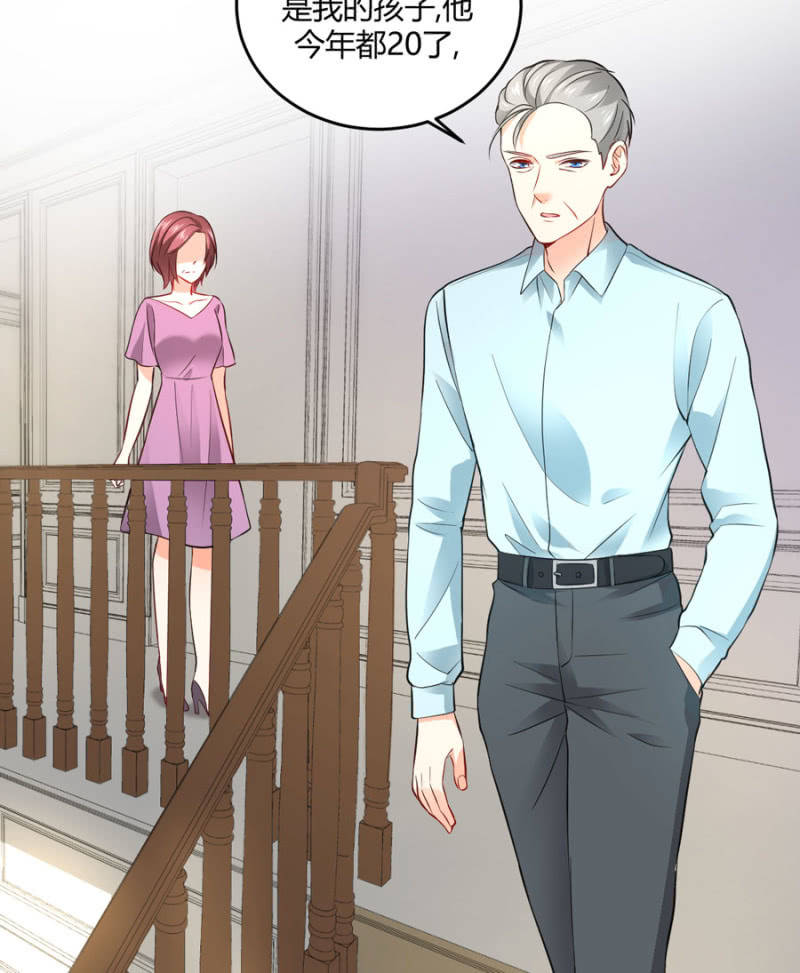 第99话 安排职务-第99话