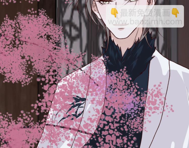 杏林芳華 - 第10話 離谷(1/2) - 2