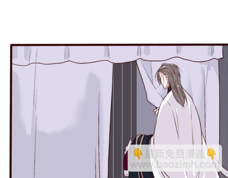 杏林芳華 - 第10話 離谷(1/2) - 7