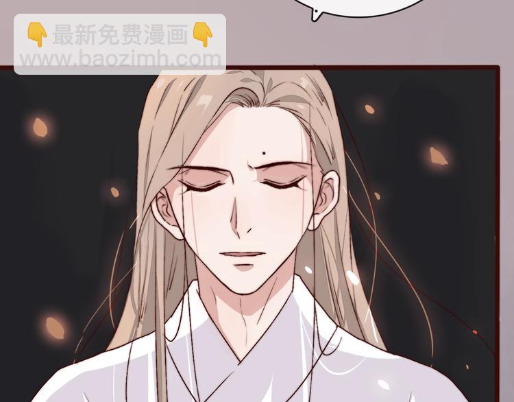 杏林芳華 - 第10話 離谷(1/2) - 5