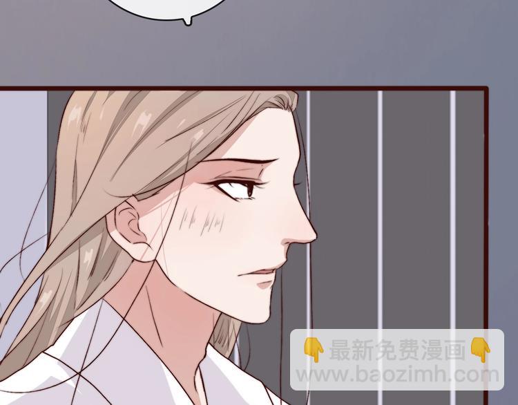 杏林芳華 - 第10話 離谷(1/2) - 2