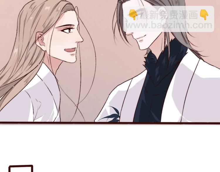 杏林芳華 - 第10話 離谷(1/2) - 8