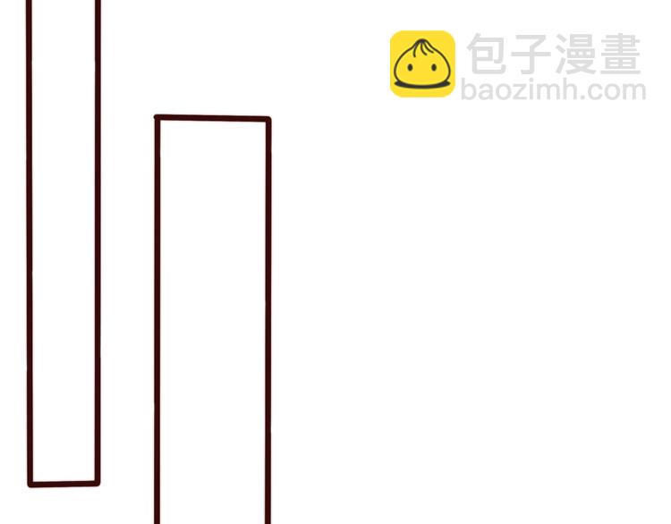 杏林芳華 - 第10話 離谷(1/2) - 1