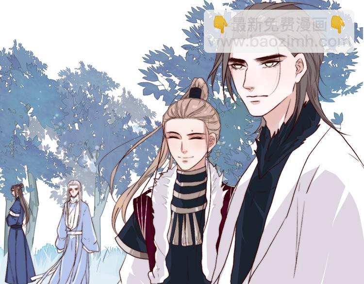 杏林芳華 - 第10話 離谷(2/2) - 4