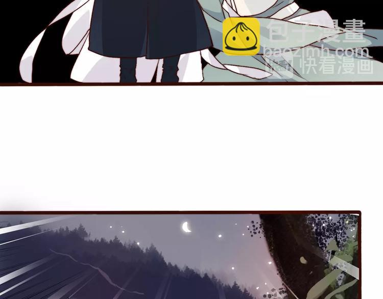 杏林芳華 - 第14話 痛哭與驚喜(2/2) - 6