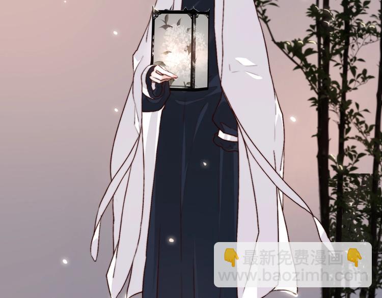 杏林芳華 - 第16話  即將暫別(2/2) - 6