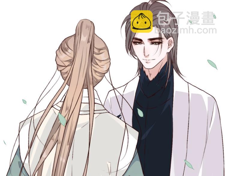 杏林芳華 - 第18話  感謝遇到你(1/2) - 5