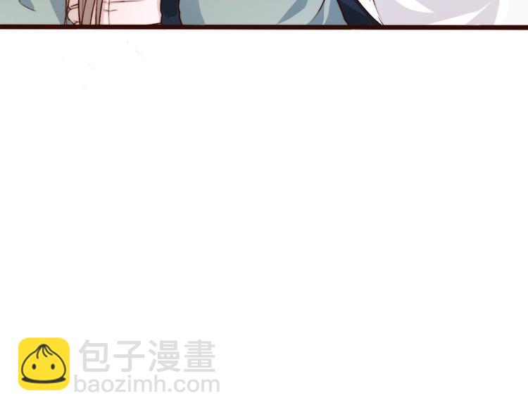 杏林芳華 - 第18話  感謝遇到你(2/2) - 6