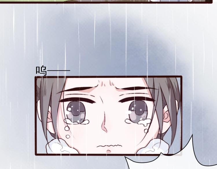 杏林芳華 - 第20話 重逢(2/2) - 2