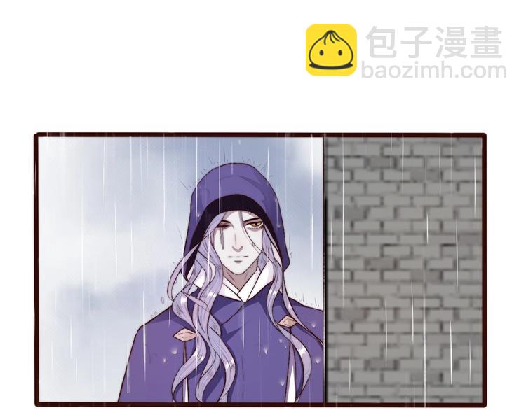 杏林芳華 - 第20話 重逢(2/2) - 7