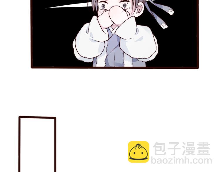 杏林芳華 - 第22話  給你介紹我兄弟(1/2) - 2