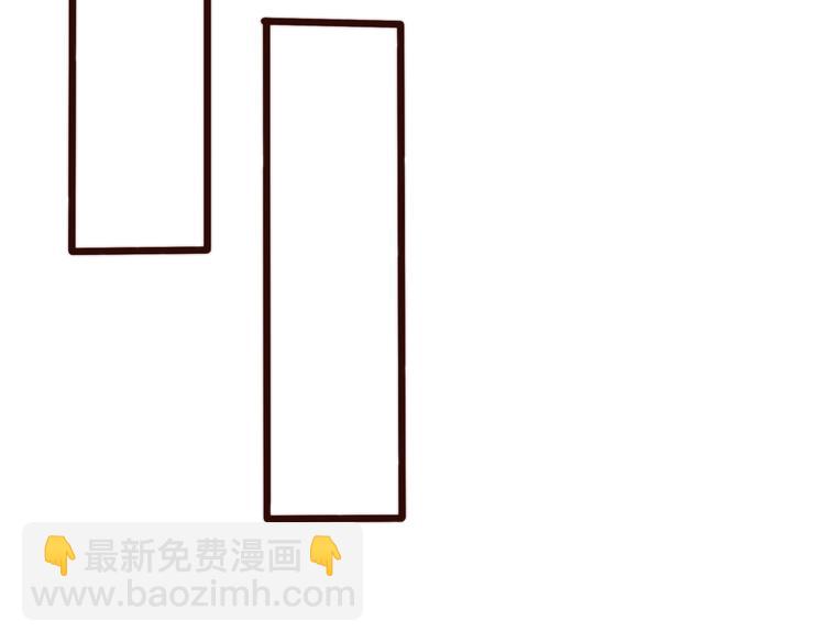 杏林芳華 - 第22話  給你介紹我兄弟(1/2) - 3