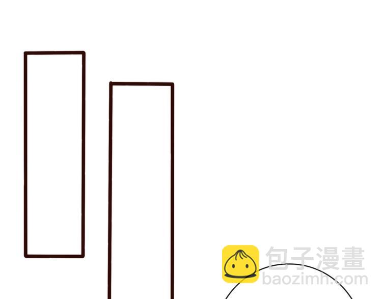 杏林芳華 - 第22話  給你介紹我兄弟(2/2) - 6