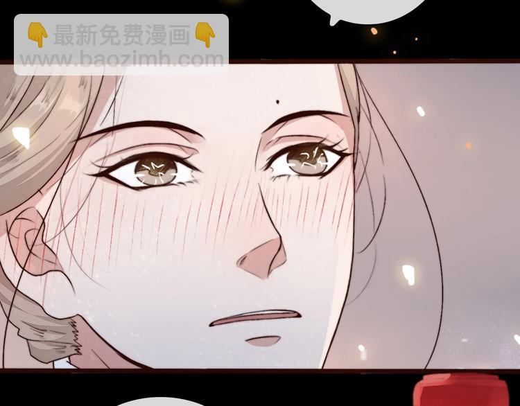 杏林芳華 - 第24話  又是一年(1/2) - 7