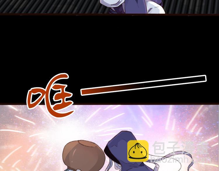 杏林芳華 - 第24話  又是一年(2/2) - 2