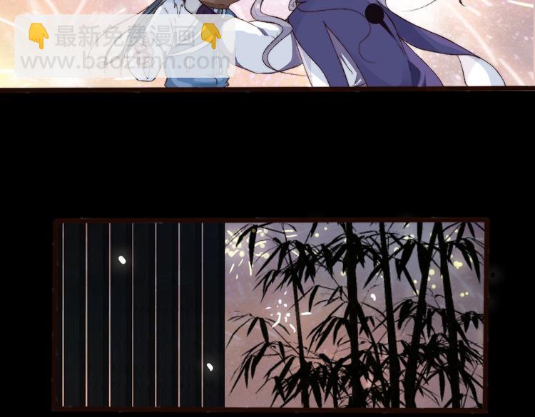 杏林芳華 - 第24話  又是一年(2/2) - 3