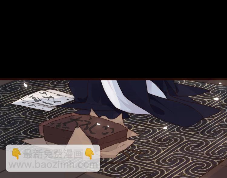 杏林芳華 - 第24話  又是一年(2/2) - 4