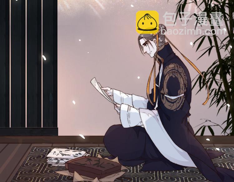 杏林芳華 - 第24話  又是一年(2/2) - 6