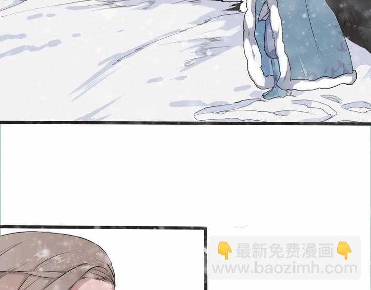 杏林芳華 - 第13話 帶你回家(1/2) - 2