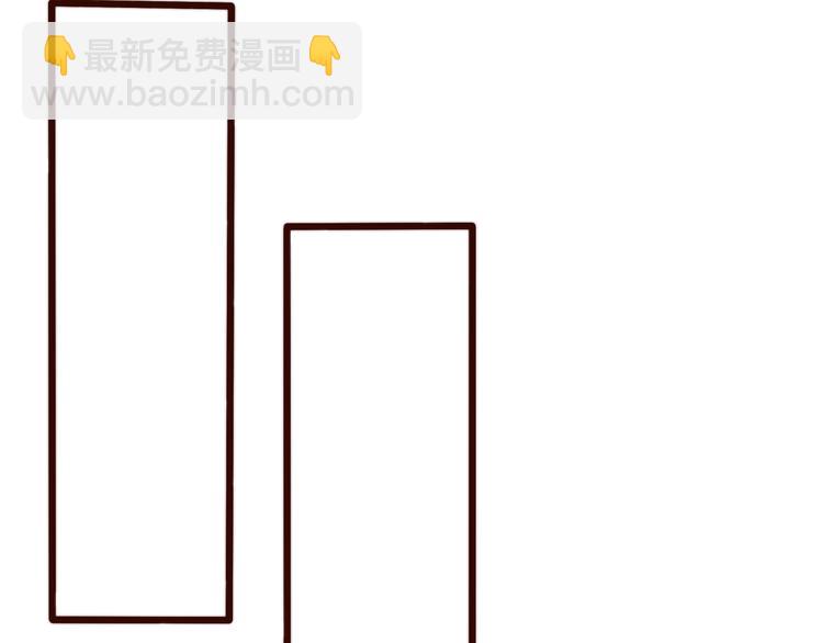 杏林芳華 - 第30話 約定(2/2) - 1