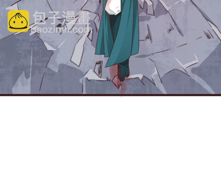 杏林芳華 - 第36話 結局(2/2) - 2