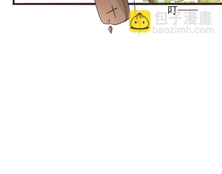 杏林芳華 - 第36話 結局(2/2) - 2