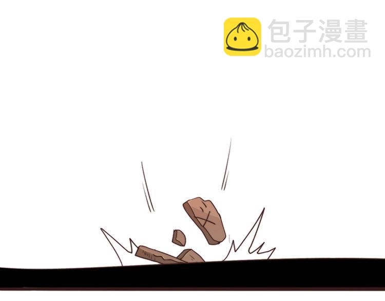 杏林芳華 - 第36話 結局(2/2) - 3