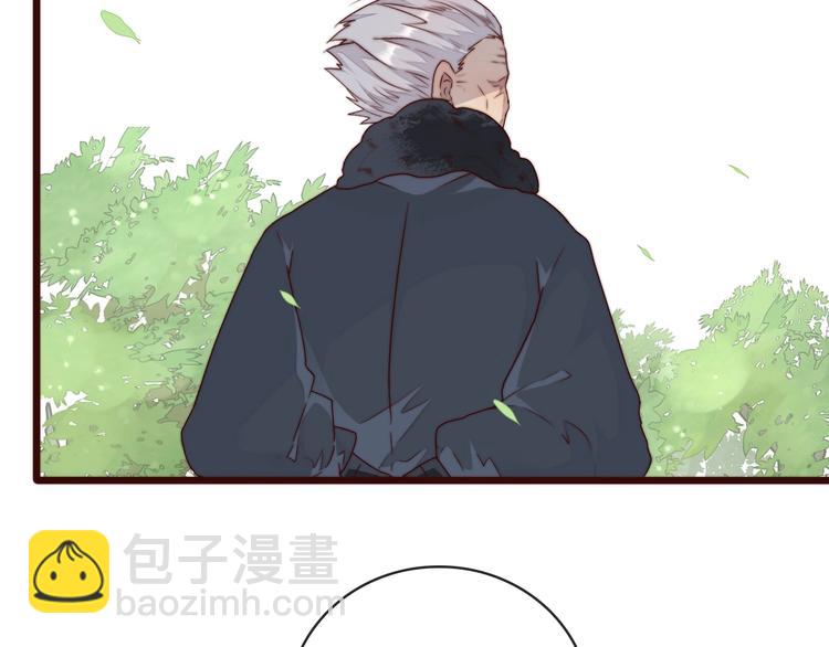 杏林芳華 - 第38話 仇怨(1/2) - 2