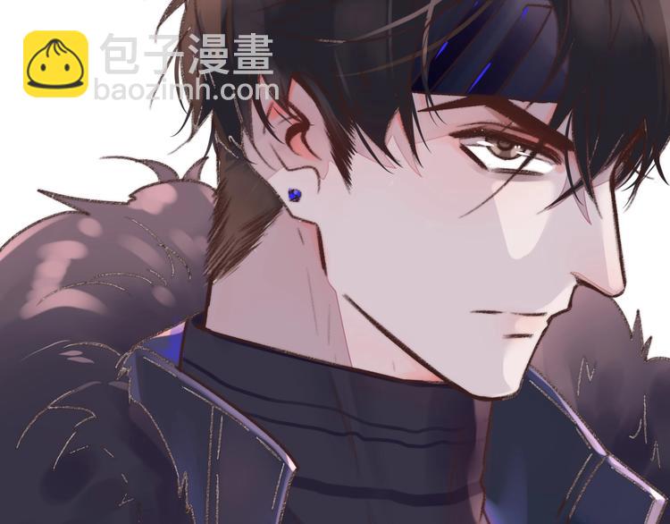 杏林芳華 - 第40話 下毒(2/2) - 4