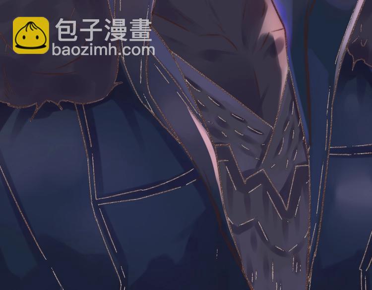 杏林芳華 - 第40話 下毒(2/2) - 5