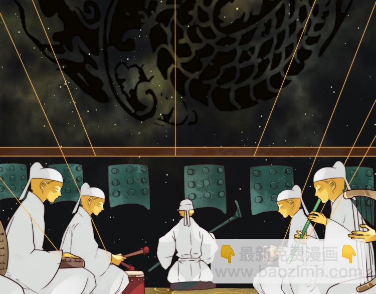 杏林芳華 - 第44話 天下太平(1/2) - 1