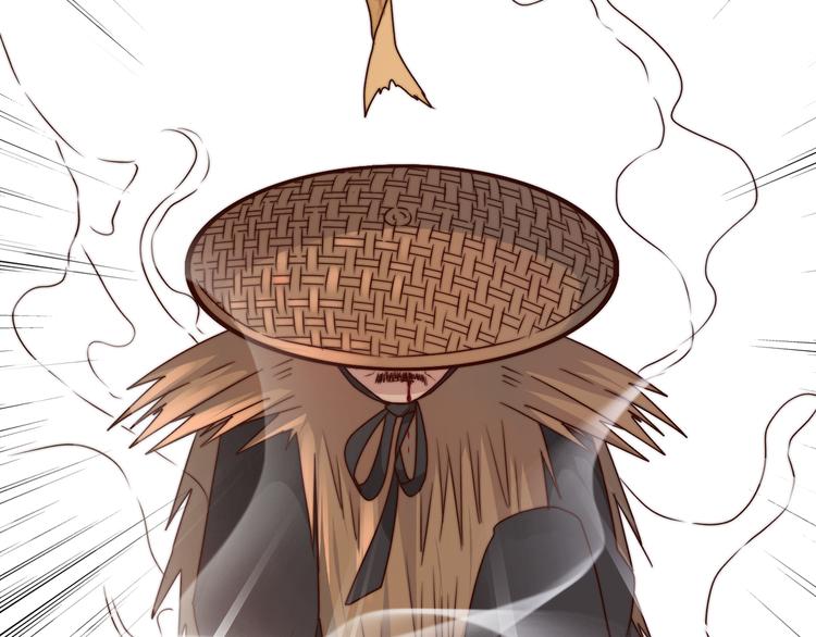 杏林芳華 - 第50話 放手一搏(1/3) - 7