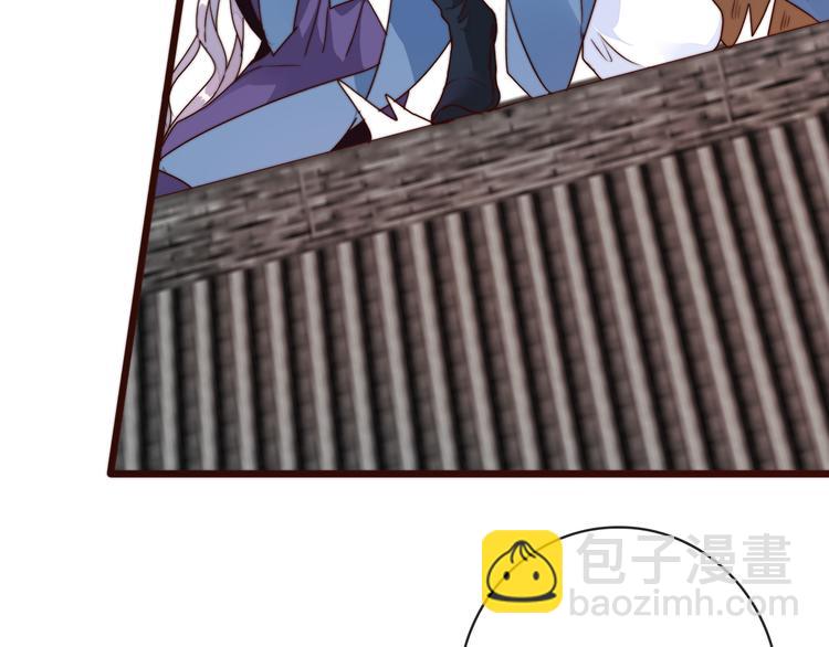 杏林芳華 - 第50話 放手一搏(1/3) - 2