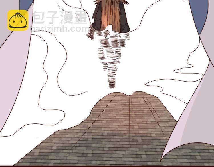 杏林芳華 - 第50話 放手一搏(1/3) - 2