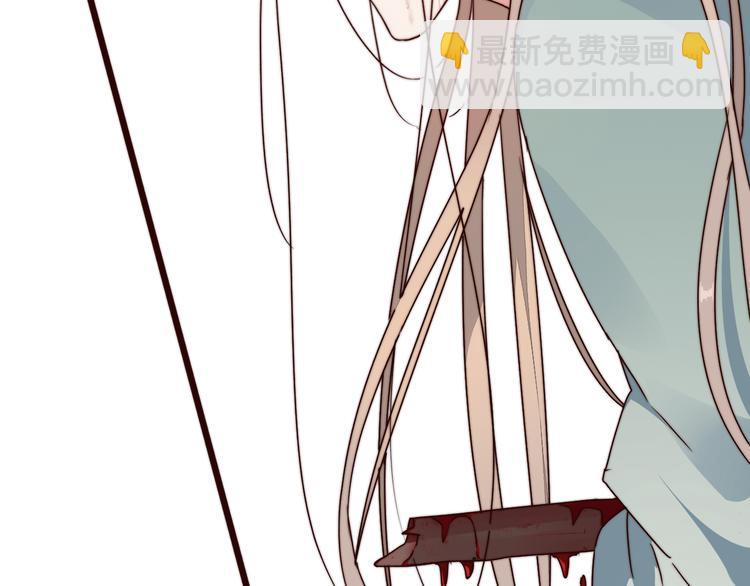 杏林芳華 - 第50話 放手一搏(1/3) - 2