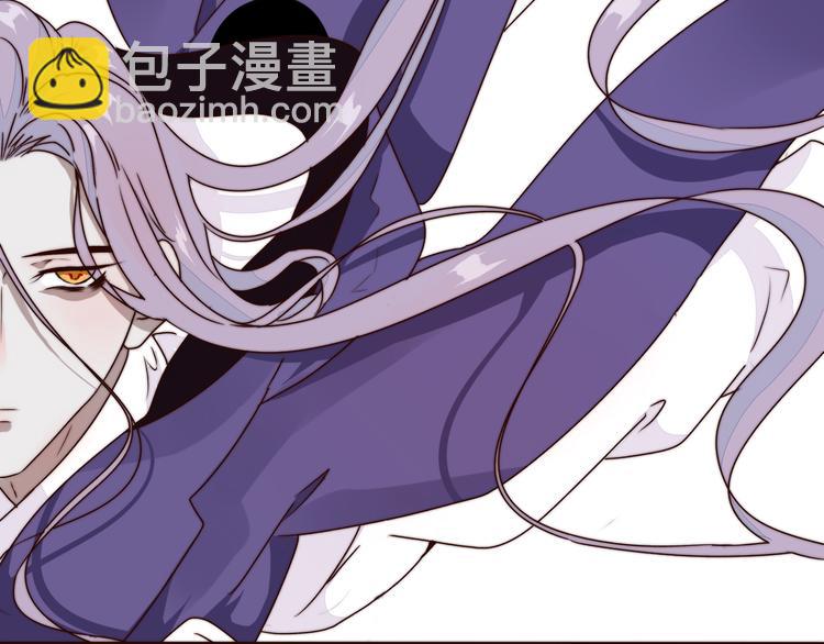 杏林芳華 - 第50話 放手一搏(2/3) - 6