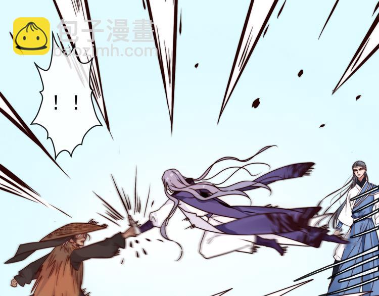 杏林芳華 - 第50話 放手一搏(2/3) - 8