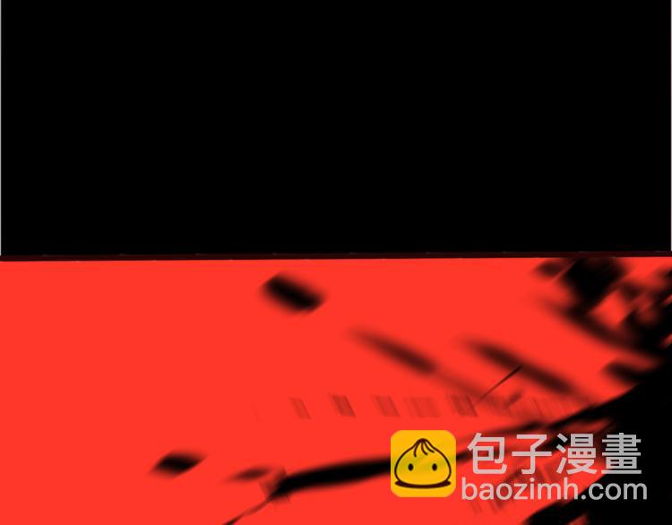 杏林芳華 - 第50話 放手一搏(2/3) - 2