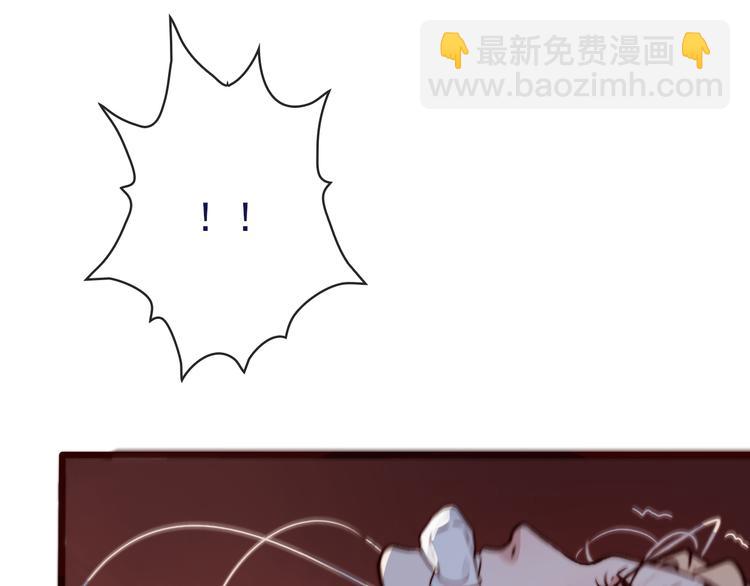 杏林芳華 - 第52話 關心則亂(2/2) - 6