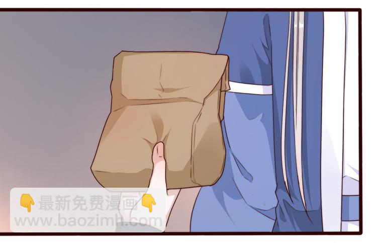 杏林芳華 - 第52話 關心則亂(2/2) - 4