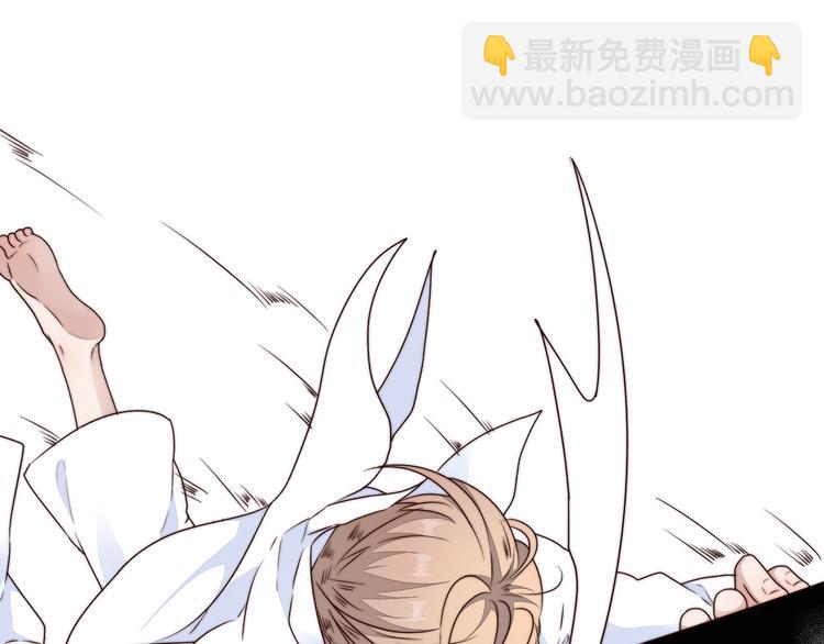 杏林芳華 - 第54話 相思引(1/2) - 6