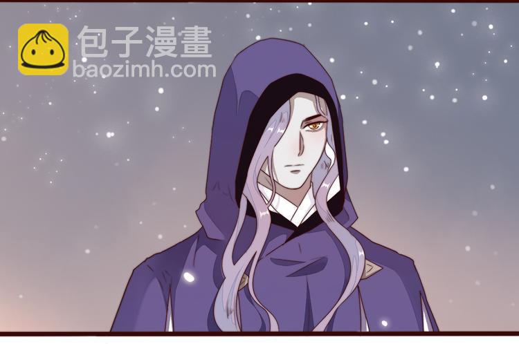 杏林芳華 - 番外1  話癆的一天(1/2) - 4