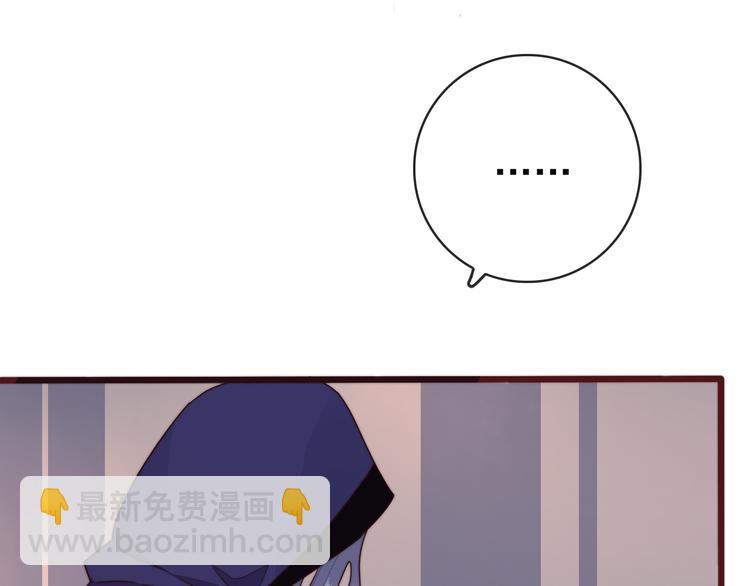 杏林芳華 - 番外1  話癆的一天(1/2) - 2