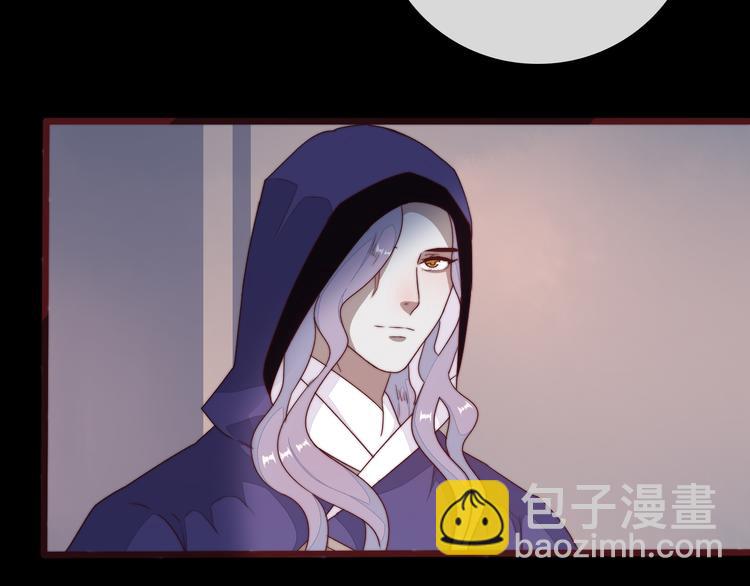 杏林芳華 - 番外1  話癆的一天(2/2) - 5