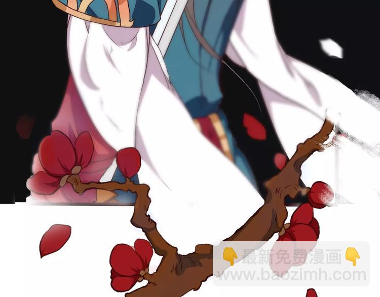 杏林芳華 - 第19話 好久不見(1/3) - 1