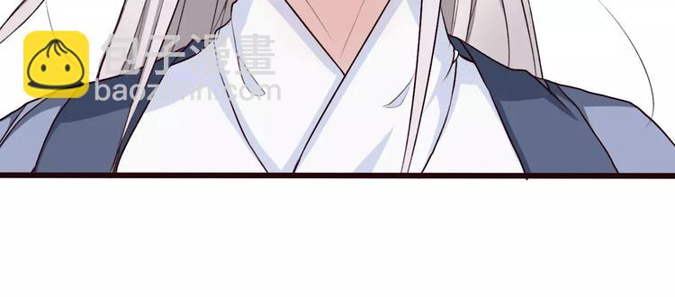 杏林芳華 - 第19話 好久不見(2/3) - 2