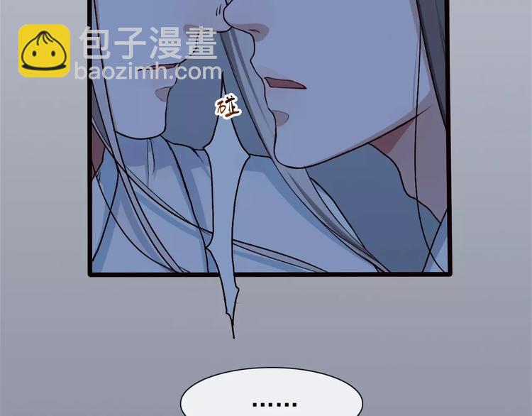 杏林芳華 - 第21話 失眠(1/2) - 1