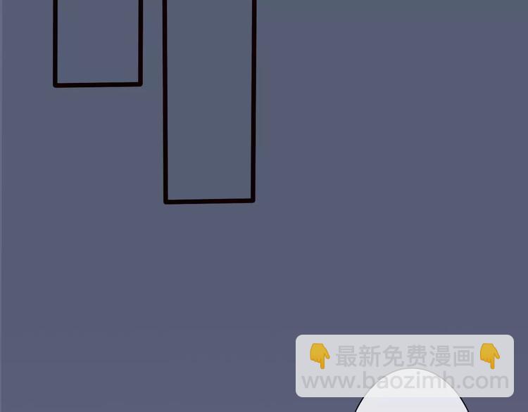 杏林芳華 - 第21話 失眠(1/2) - 8