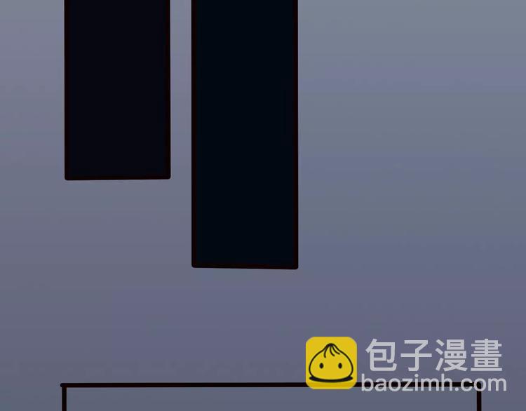 杏林芳華 - 第21話 失眠(1/2) - 8